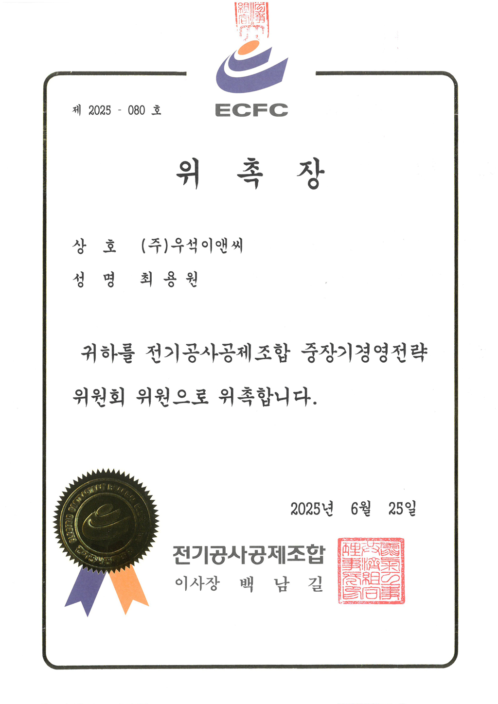c58c9d307595cefc4dd44a1dd52db493_1752224428_1457.jpg
